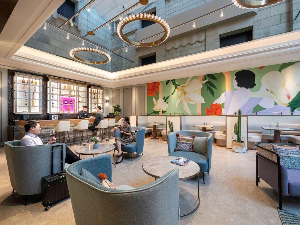 Mercure Jinqiao Hotel