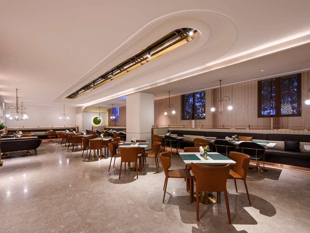 Hotel Mercure Jinqiao Shanghai