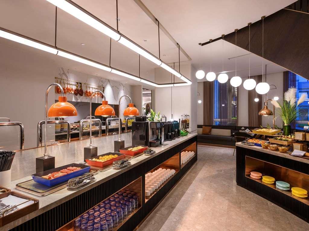 Mercure Jinqiao 4*