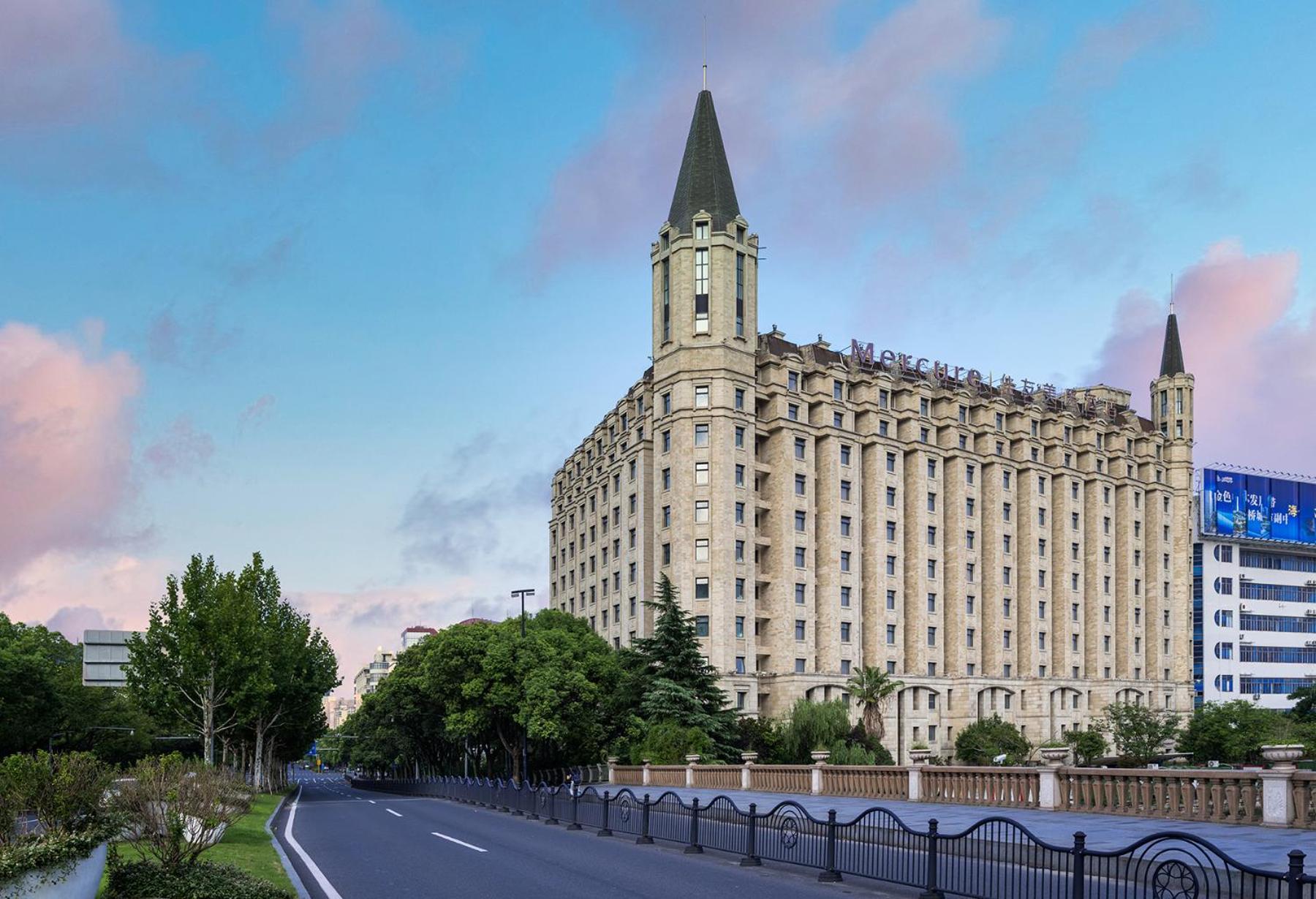 Hotel Mercure Jinqiao Shanghai